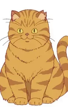 Bake-neko
