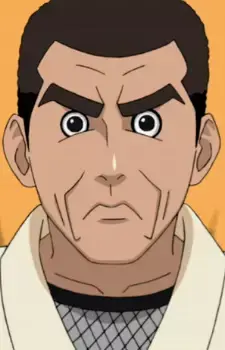 Sabu