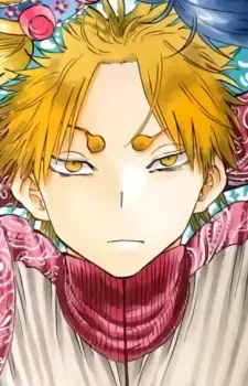 Eiji Hizu