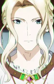 Reigar von Alceria