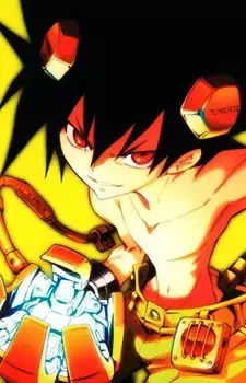 Baru Crow