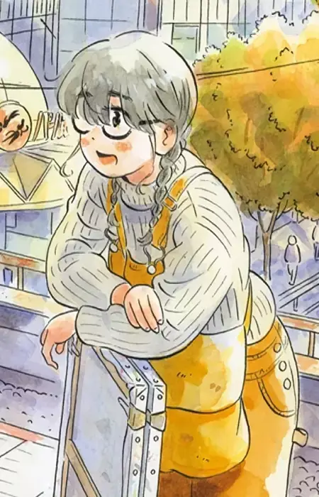 Akari Yokoyama