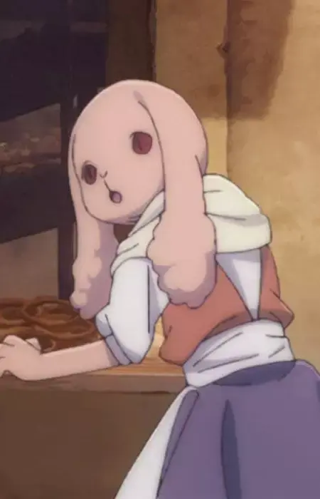 Maru