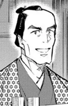 Hanbee Sorano