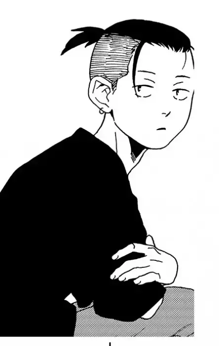Itsuki Higure