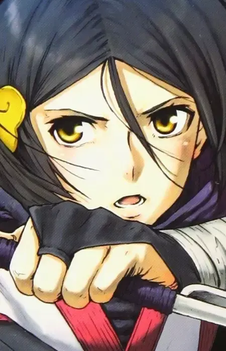 Haizumi