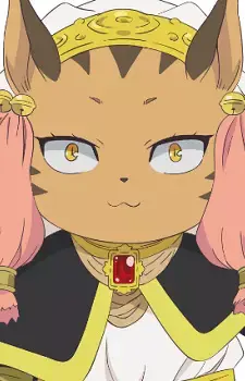 Tetra