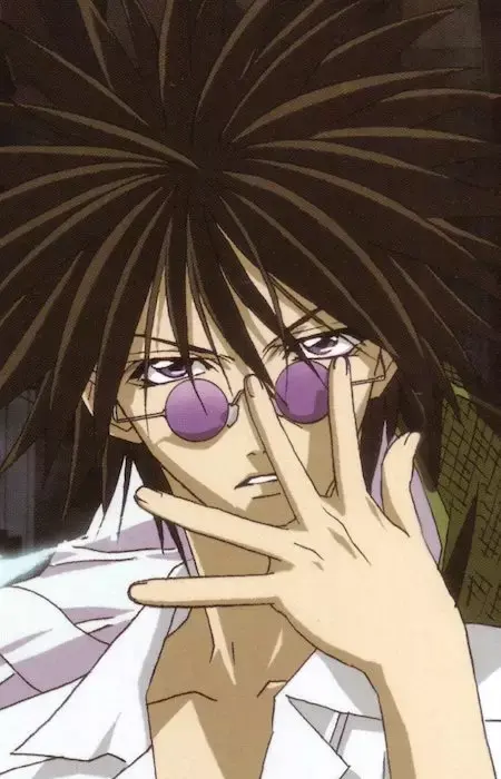 Ban Midou