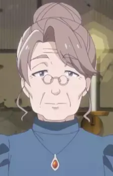 Bo