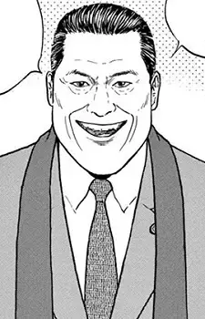 Kanta Inokuma
