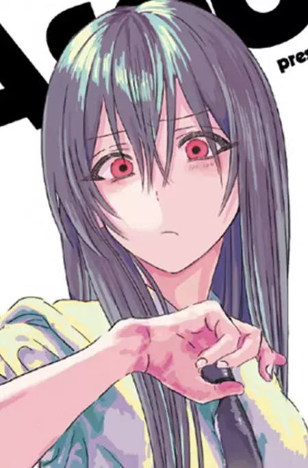 Neru Toshiya