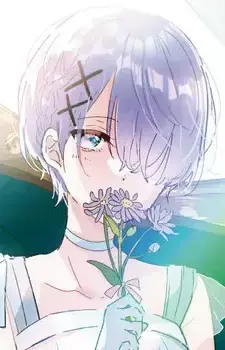 Shion Nemunoki