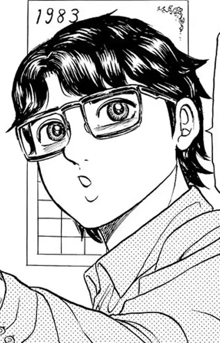 Tetsuo Hara