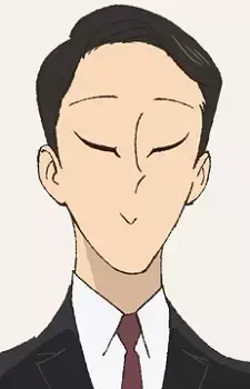 Kyuuji-chou