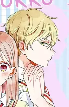 Mitsuru Tachibana