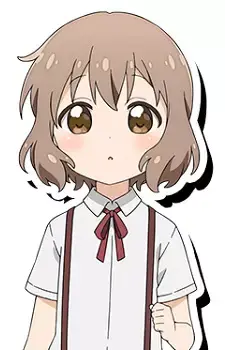 Kokoro Ogawa