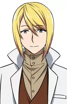 Orga Fleur