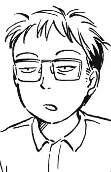Urara's Father