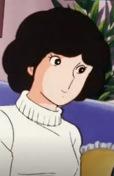 Seiko