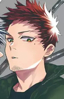 Juuichi Uno