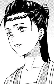 Lady Shukuhi