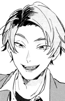 Takamiya