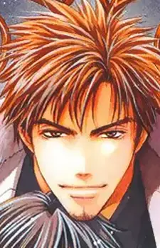 Ryuunosuke Onizuka