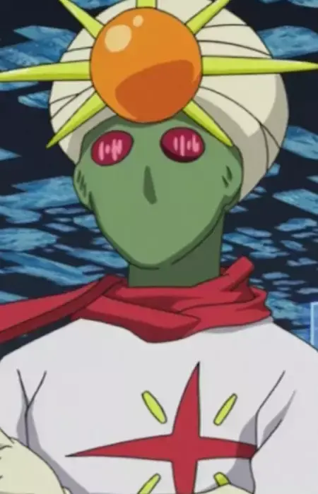 ShiningMan.EXE