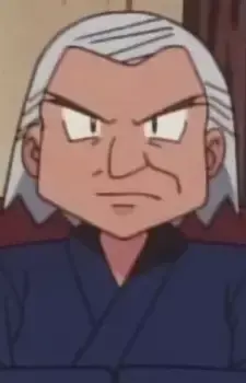 Gantetsu