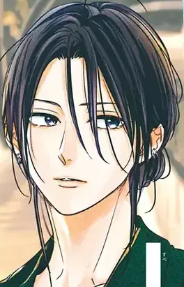 Ibuki Souma