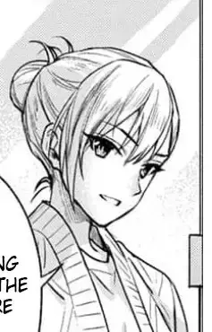 Kanae Fujiwara