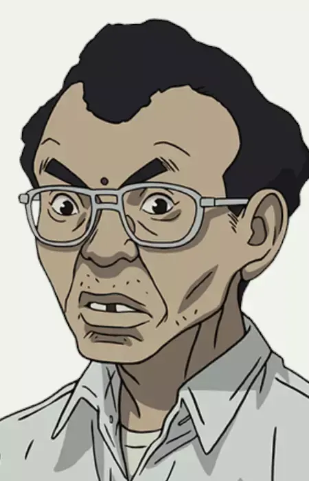 Oono