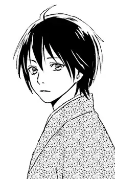 Amane