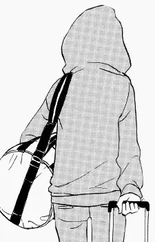 Juon Mejiro