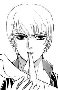 Ryou Hayase
