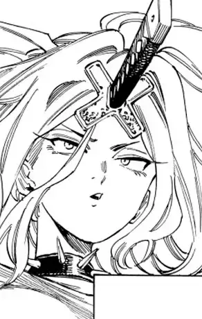 Aruma Gunjo