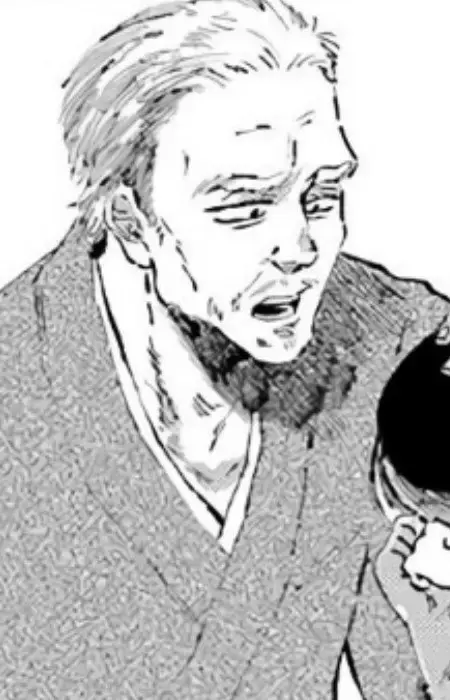 Myou's Grandfather