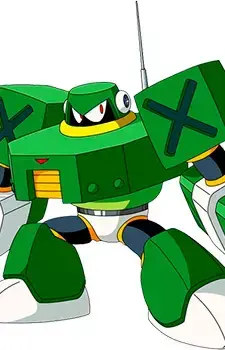 Commando Man