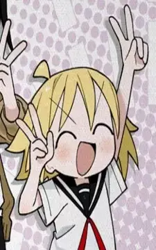 Kurumi Uozumi