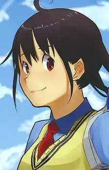 Chisa Iidzuka