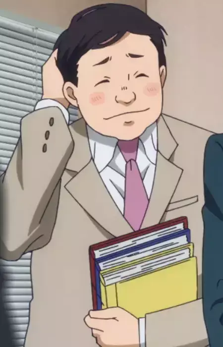 Yamane
