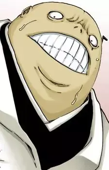 Hiyosu
