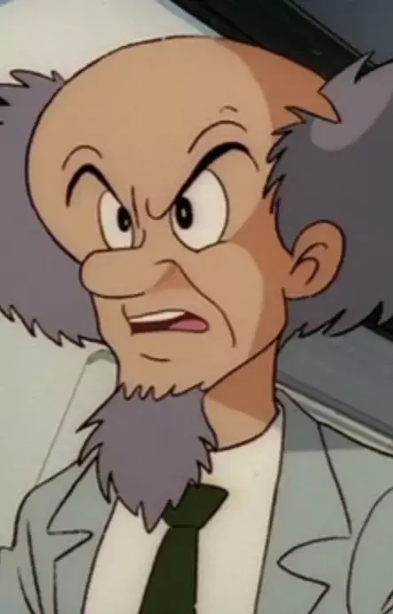 Professor Maxim