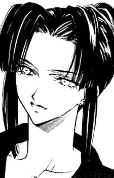 Iwanaga