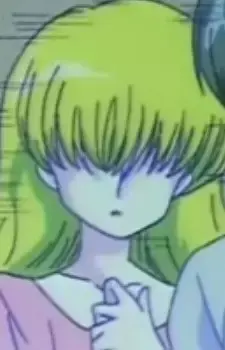 Ruu's Mother