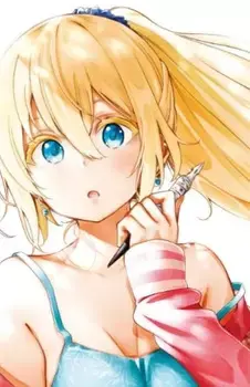 Mizuki Minamoto
