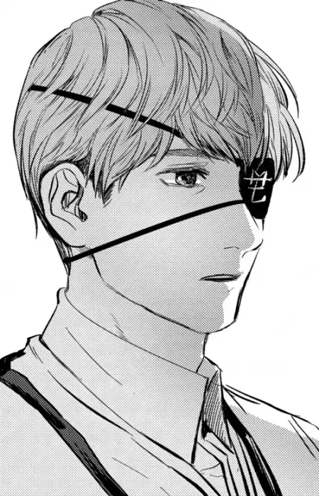 Sachiyuki Tokinaga