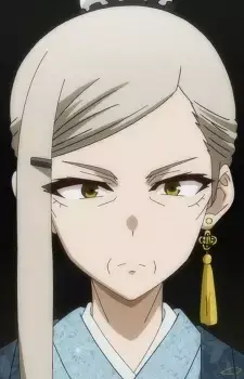 Namiko Shami
