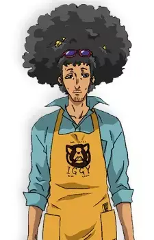 Kiyoshi Inukai
