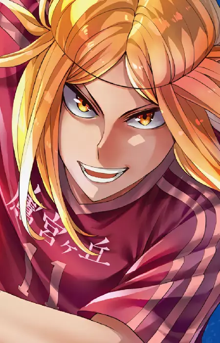 Hajime Noriyasu